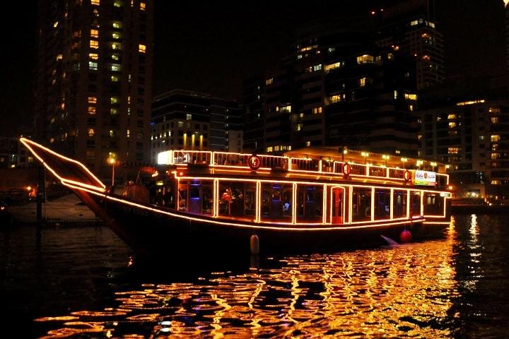 Dhow Cruise Dinner - Marina