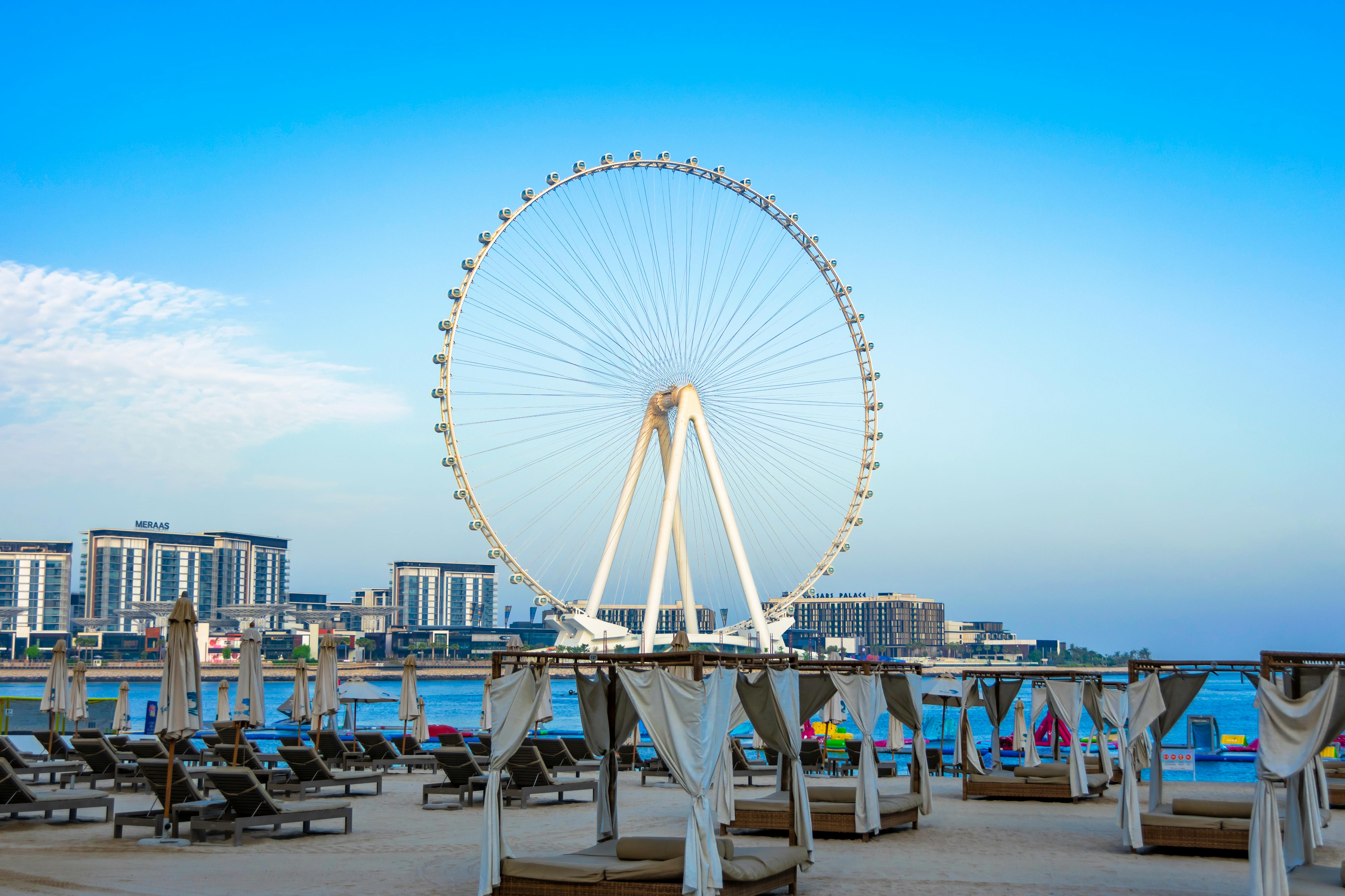 Ain Dubai: Observation Wheel Ticket