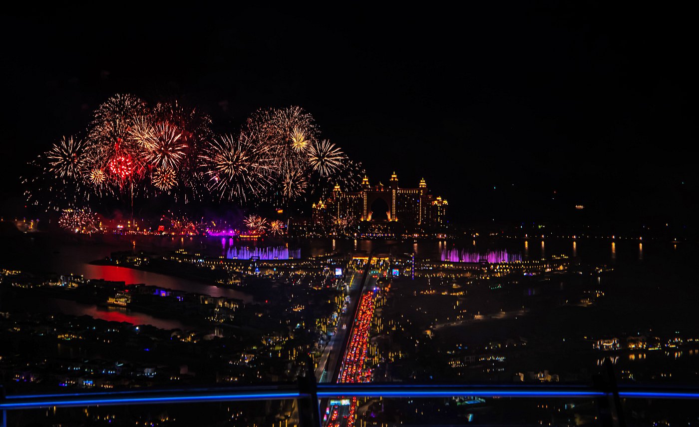 The View At The Palm Jumeirah Dubai